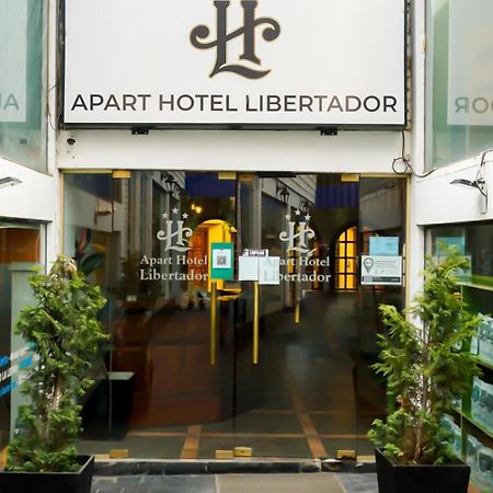 Apart Hotel Libertador El Calafate Dış mekan fotoğraf